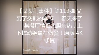 【软萌萝莉小仙】小熊s推荐颜值福利姬嫩妹第八弹26套，幼态白虎。粉奶粉穴，户外露出，粉丝珍藏版