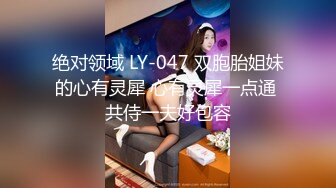 十二月最新流出手持闯拍高档写字楼女厕偷拍几个白领小姐姐尿尿