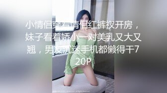 【甜甜小少妇】乡村少妇真是骚，哪里人多去哪里，户外游泳池边塞跳蛋，骚逼湿漉漉，需要男人来解救 (2)