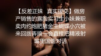 商场女厕全景偷拍多位美女少妇的各种肥美大鲍鱼 (3)