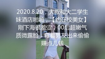 【虎哥】推特红人伪摄影大师特别版，超极品模特，长腿一线天美鲍，鸡巴顶入，道具调教 (1)