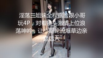 【bundangcouple】柔中带刚大阴蒂，撸铁健身女神24G完整版，裸体健身啪啪紫薇 (1)