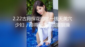 【香港三级】魔性的香