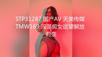 5/1最新 主播性感短裙蓝色吊带下丰满美乳真是太诱人VIP1196