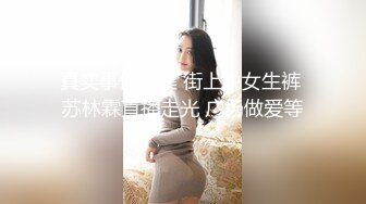 淫妻绿帽在家让单男草老婆