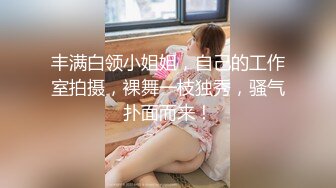 海角社区老夫嫩妻绿帽男《骚妻的浪叫》寻找同城单男干媳妇❤️把老婆送给客户操，被操爽后夸赞客户年轻体力好操的骚逼很舒服