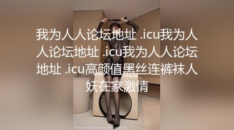 【酒店偷拍】这女的是真浪，男友的大JJ完全满足不了。各种的挑逗男友，舔男友菊花，舔男友脚，上帝视角