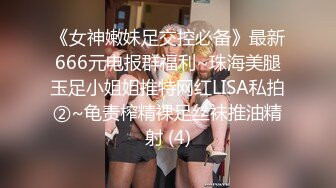 2024-2-18酒店投影房偷拍 气质甜美大学生美女和大叔男后续干完退房返程