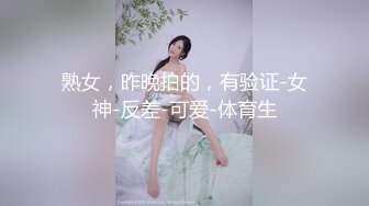  科技园女厕蹲守清新脱俗眼镜女神 微微张开的鲜红无毛穴直接开撸