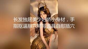 起点传媒 性视界传媒 XSJKY013 风韵丈母娘乱伦女婿 梁佳芯