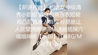 扫雷队长约了个苗条性感黄色包臀裙妹子3P啪啪，前后口交后入抬腿侧入多种姿势换着操