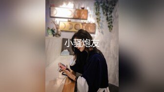 漂亮美女 吃口水 抠逼 不知道以后又是谁的女神