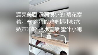 ✿清纯唯美小仙女✿甜美可爱邻家小妹妹〖小薄荷〗下课后床上自慰，高潮后秀出湿漉漉的小穴，皮肤白皙吹弹可破