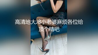 【新片速遞】  ⚫️⚫️【11月重磅③】柔中带刚，撸铁健身女神【bundangcouple】推特24G完整版分享，裸体健身啪啪紫薇