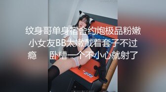 商场女厕，第一视角偷拍