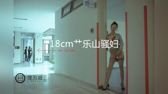 STP32335 骚女上司“你JB上全是我的口红,等会记得洗干净再回家”极品御姐熟女上司约我到酒店 今天性感的有点把持不住