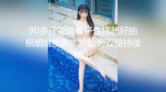 【新速片遞】 漂亮少妇 啊啊 好爽啊 好久没有被这种弯弯的长长鸡就插了 还是喜欢观音坐莲 主动权掌握在自己手里 