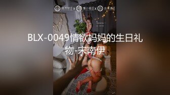  年轻小伙家里约炮单位的美女同事还是一个无毛B骚的很干起来太爽了完美露脸