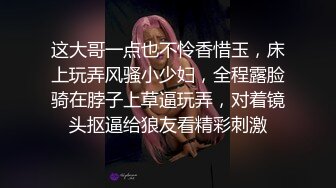 双飞名场面，9分超高颜值混血儿女神和美腿闺蜜一起来