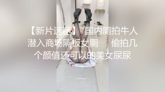 美眉在卫生间被男友像母狗一样撅着屁屁后入 啊啊 不要 身材高挑 小贫乳 表情很享受 最后口爆