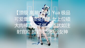 极品身材小浪女，表演自慰