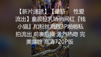  美女3P 身材不错 大奶子 白虎鲍鱼 被无套输出 射满满一肚皮