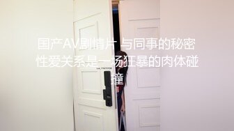 新晋泡良大神【卡尔没有肌肉】约炮健身房认识的少妇，主动热情，被猛男的大屌插舒服了，呻吟不断！