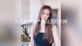 【MP4】[国产]XJX0127 暴力强奸犯爆操女狱警