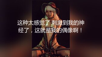 自拍 操母狗