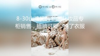 9/14最新 前后夹击黑丝上位骑乘双飞大战熟女一个个骚的不要不要VIP1196