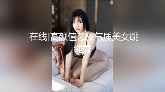 肉丝少妇午休车震