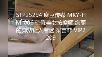 新人  32岁少妇  刚下会还有点儿放不开 鸡巴太大被干得表情痛苦 精彩刺激