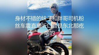  性感小护士 御姐女神忍不住寂寞竟然出去偷情，情趣护士装主动漏奶自摸骚逼求大鸡巴插入！