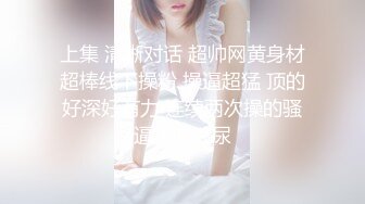 SWAG 淫娃养成公路旁露台M腿电击自慰棒潮喷10次，好担心司机 audreyxxx