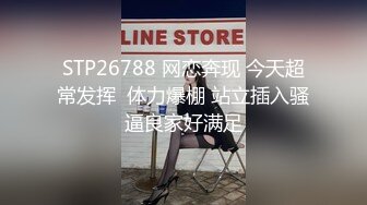 极品女同双女激情！细腰美腿苗条！无毛肥唇粉穴，穿戴假吊骑乘位操逼，翘起屁股后入，爽的淫水流出