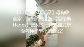 ✅大奶学妹✅白丝甜美学妹享受被操的快感 妹妹身上全身青春的气息 娇小身材独特性爱姿势疯狂啪啪 性感水手服无套内射中出