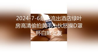 大眼小美女高挑又丰满加上史上最美小穴之一极品中的极品啊