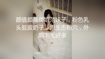 美乳学妹【软甜师妹】娇萌玉女乳型超美 抠骚穴冒白浆【49v】 (41)