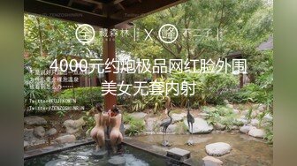 【新片速遞】  ✨【截止6.8】肌肉猛男约炮海王「我的枪好长啊」全量推特资源 各种花式爆操性瘾约炮女(52p+68v)