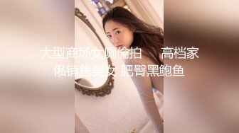 【MP4】[国产]XKVP025 兄弟夫妻吵架趁机拿下老婆