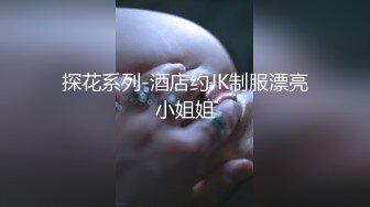 奥运冠军覃海洋被曝出轨 未婚妻发文实锤 覃海洋曝女方包养男网红k7并曝出轨视频！