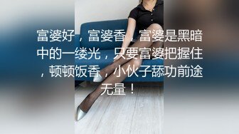 【下集】嫩弟弟直播撸鸡巴