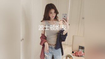 【新速片遞】  酒吧女厕偷拍短裙小美女⭐两片小肥唇已开始发黑了