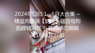 爆乳少女双人组▌黎菲儿x宝七▌暗夜魅魔人间取精 巨根初体验 硕大酥乳汹涌澎湃