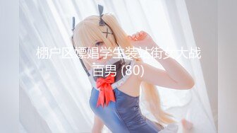 終於跟我小女友拍