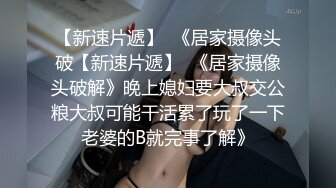 十二月重金自购2023RKQ系列❤️大神商场景区贴身近景偷拍时尚打扮美女裙底风光