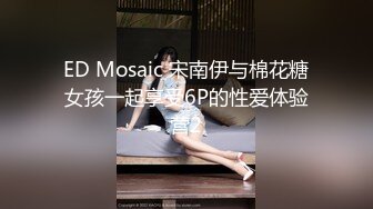 少妇想3P带手势验证~