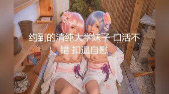 【最新 极品流出】超极品纹身美女『佩儿』大尺度私拍流出 极品美乳超美 唯美啪啪 高清私拍157P 高清720P版