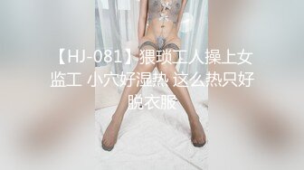 雷莉莎五一重磅福利【裸贷】2024最新裸贷 00后已快成为裸贷主力军有些妹子为了借钱真够拼的 (3)