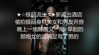 清纯可爱学妹鑽被子里吃学长的肉棒穿黑丝袜被电动假屌玩弄粉穴无套中出内射